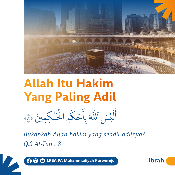 Allah Itu Hakim Yang Paling Adil
